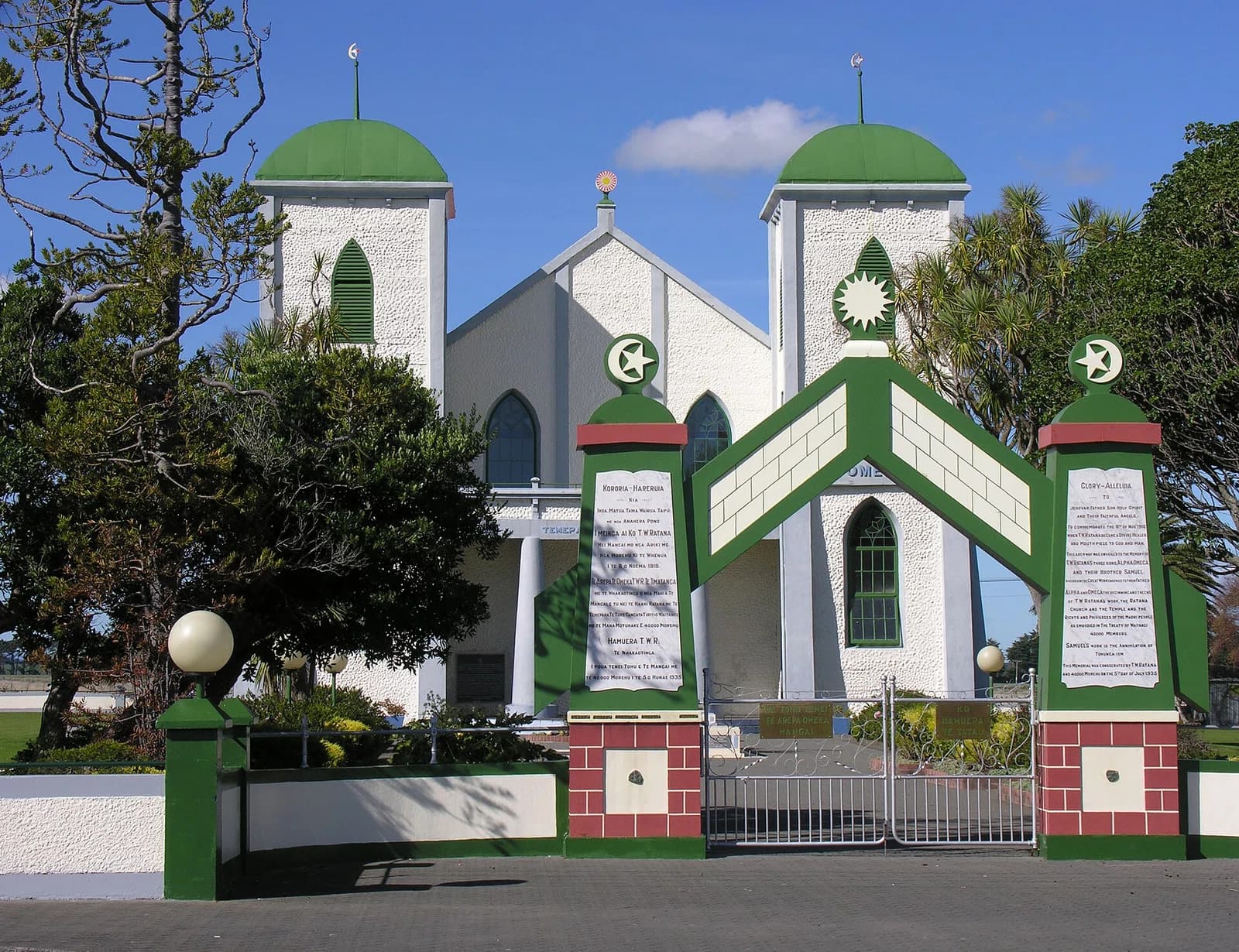 Rātana Pā