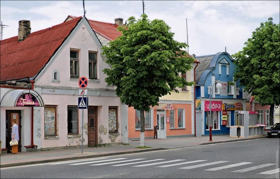 Waukawysk