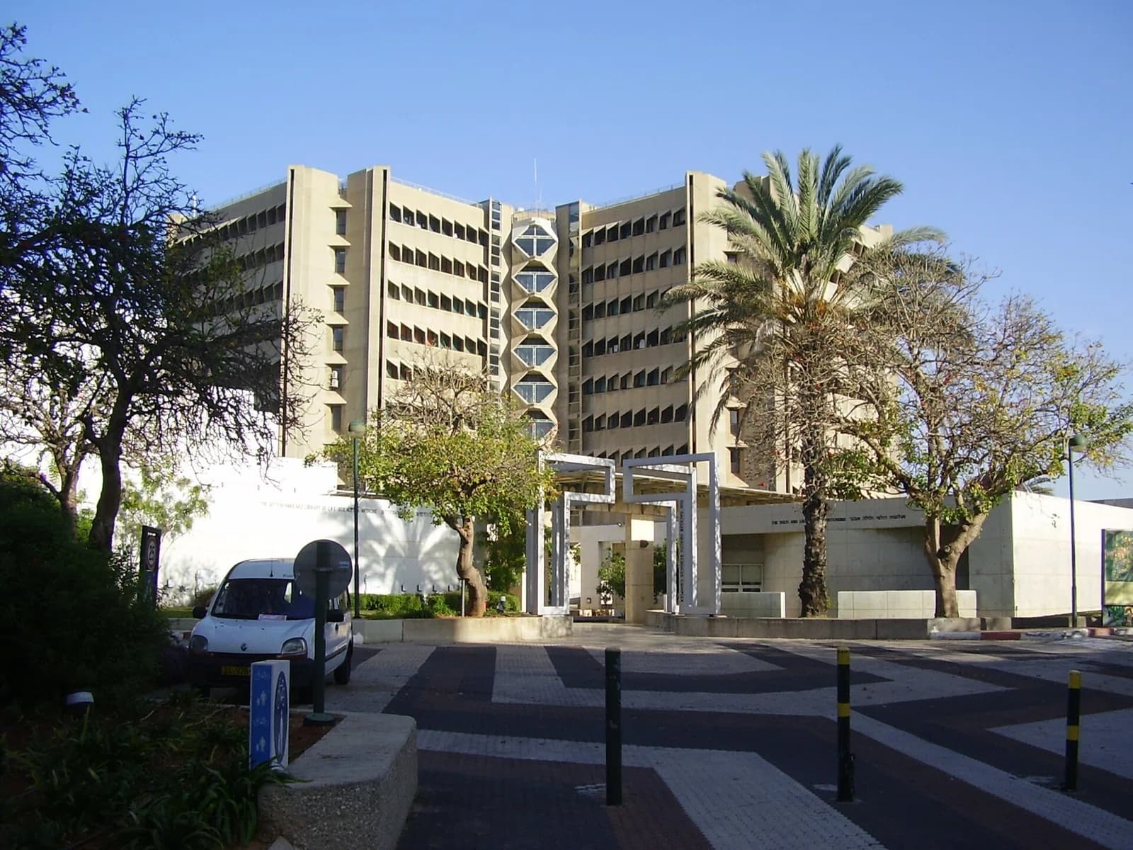 Faculty of Medicine