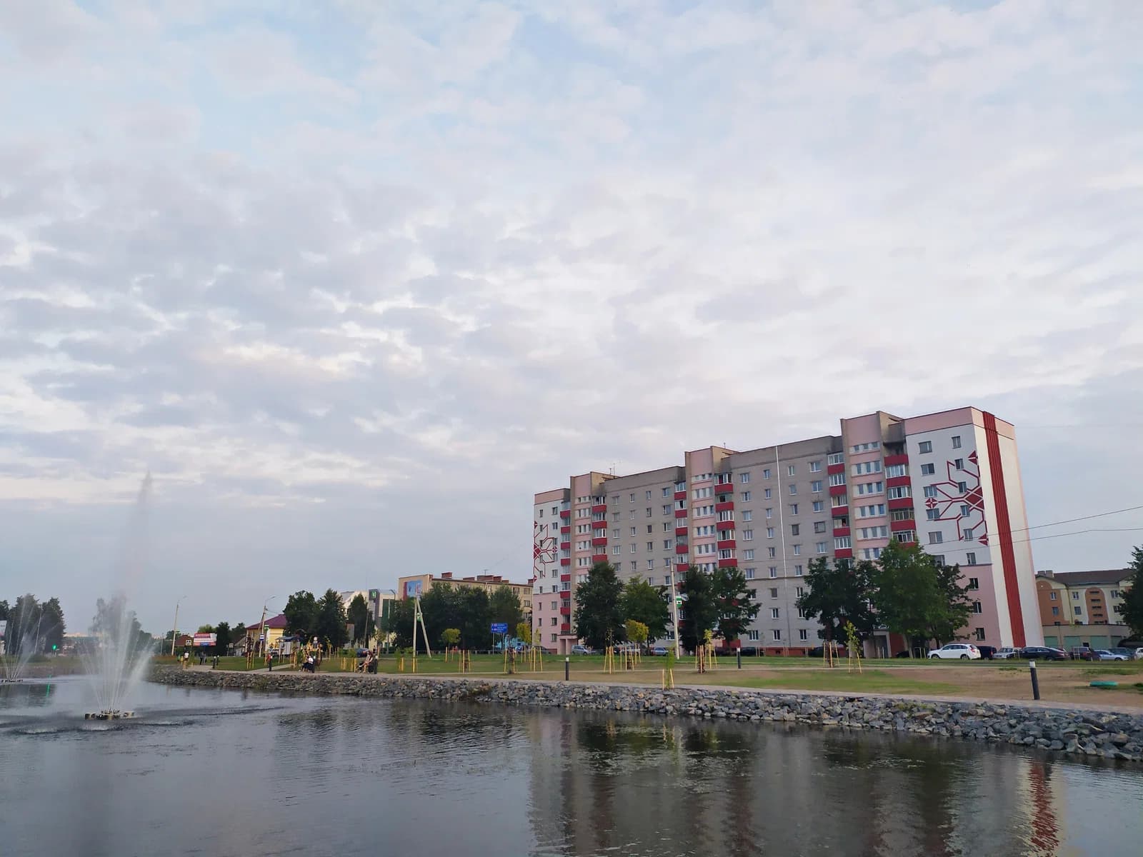 Asipovichy