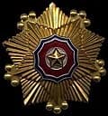Order of the National Flag