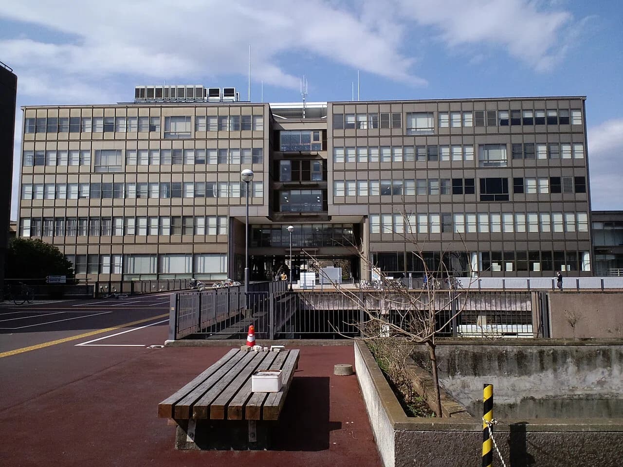 Universität Tsukuba