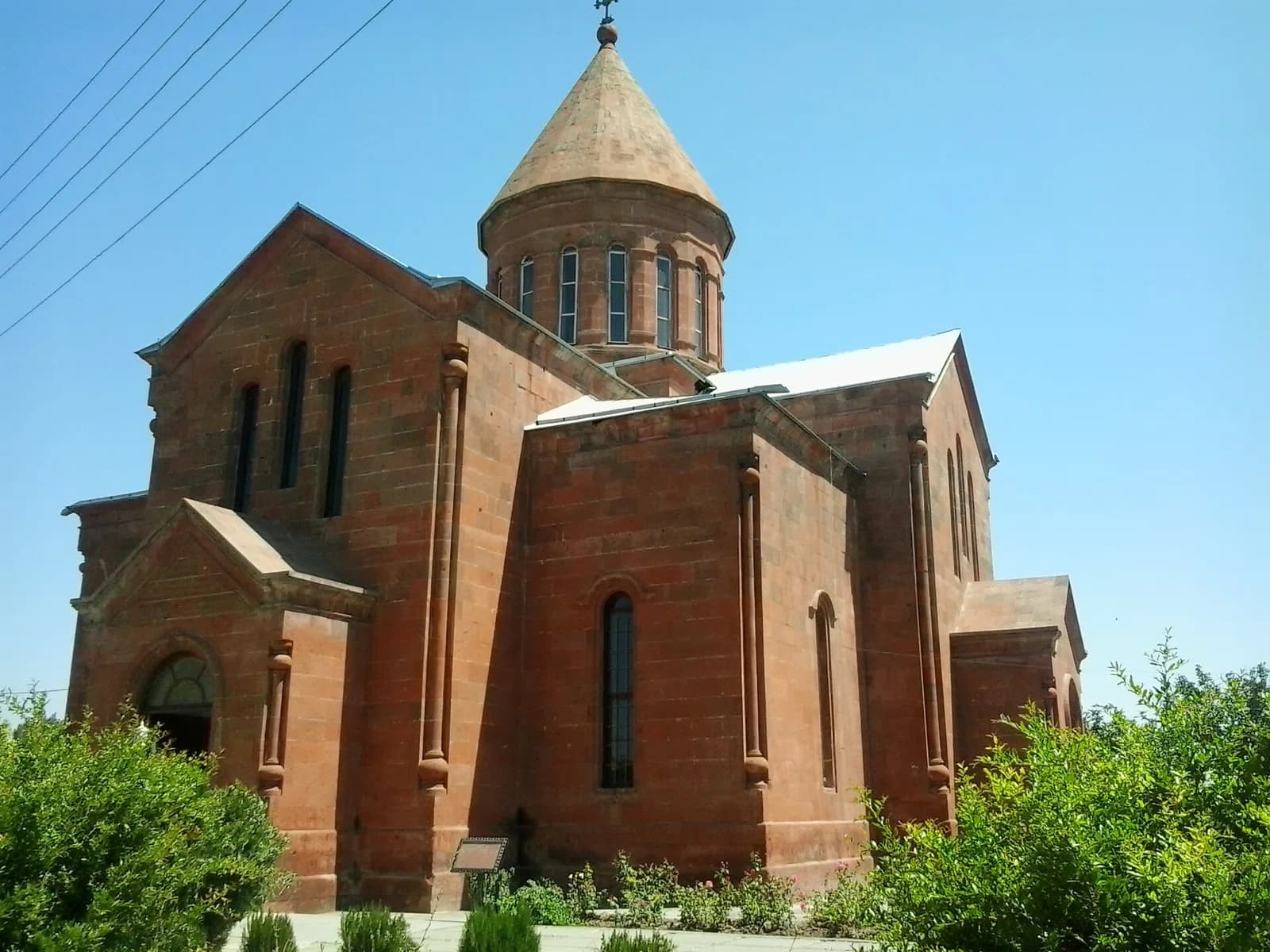 Bambakashat