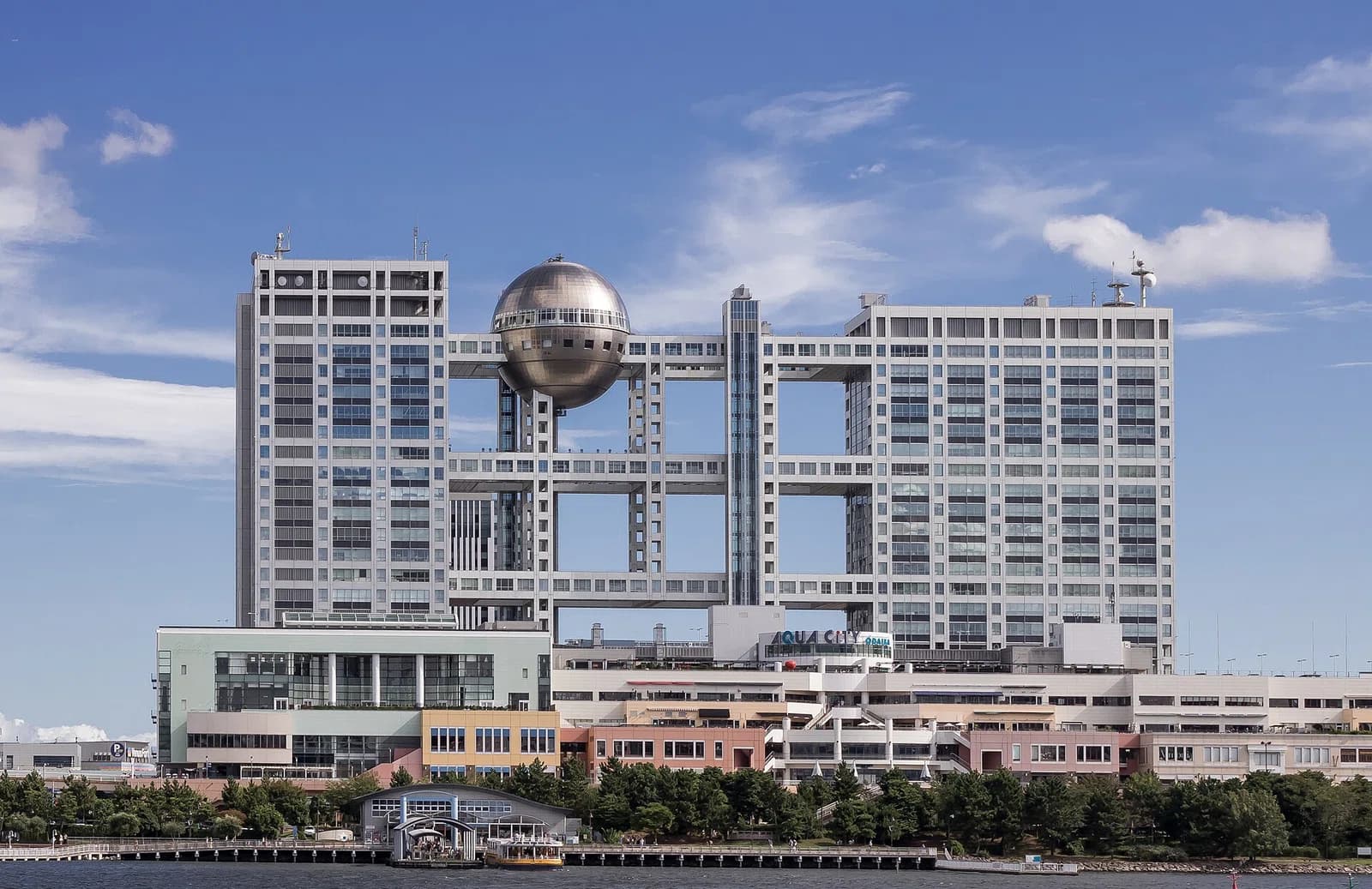 Fuji Television