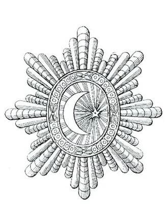 Order of the Crescent