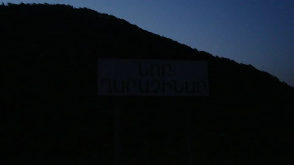 Seyidlər