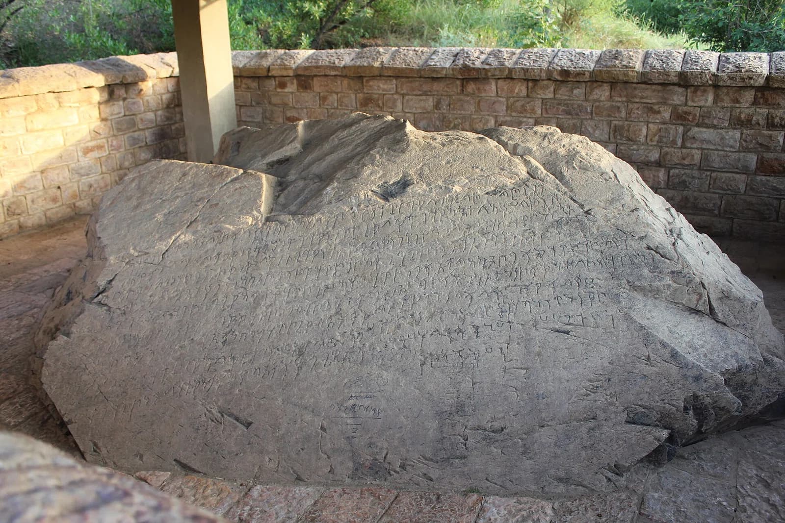 Shahbaz Garhi