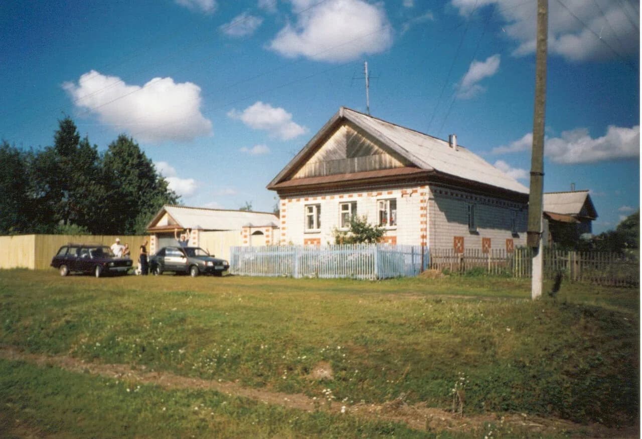 Varzi-Yatchi