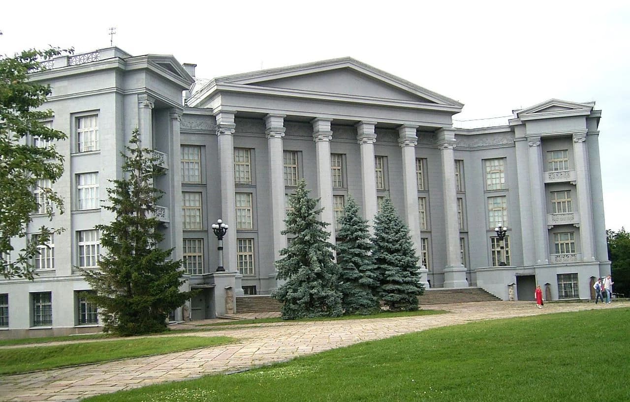 Shevchenko State Art School