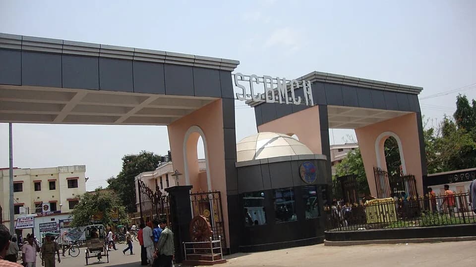 Shri Ramachandra Bhanj Medical College