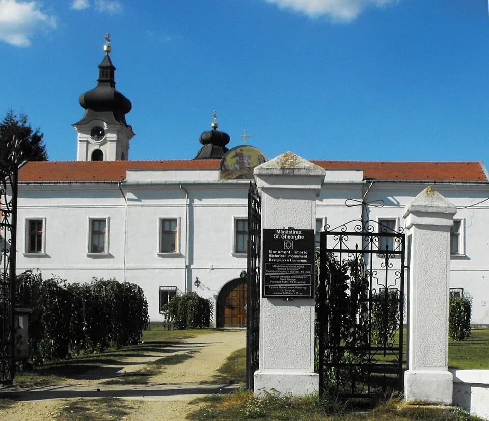 Mânăstire