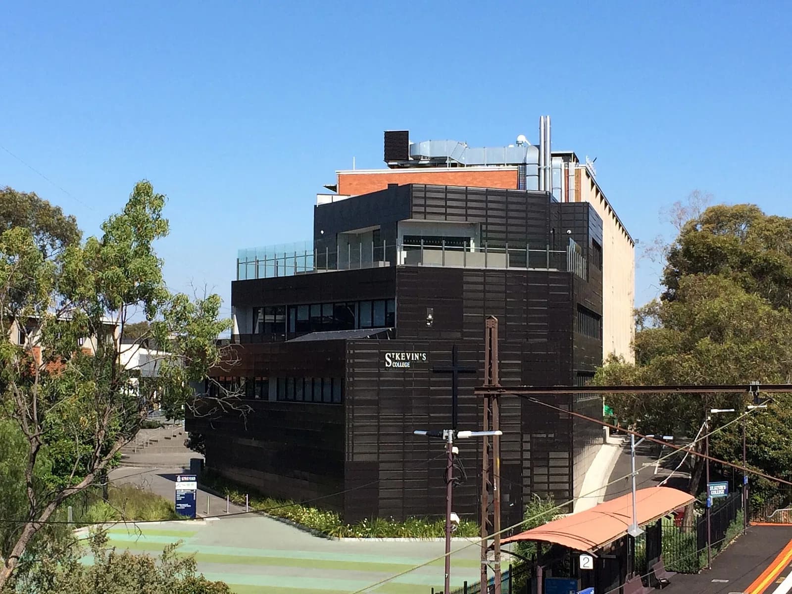 St Kevin's College