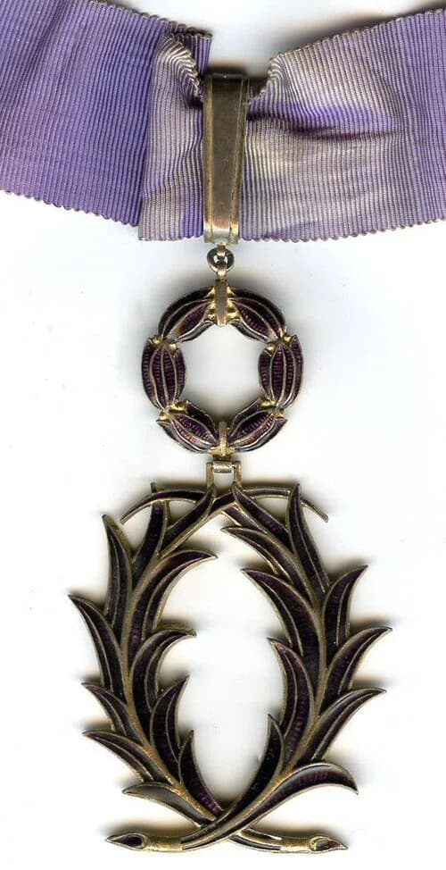 French Order of Academic Palms