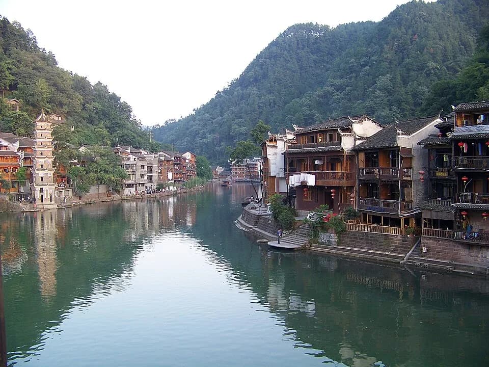 Xiangxi Tujia and Miao Autonomous Prefecture