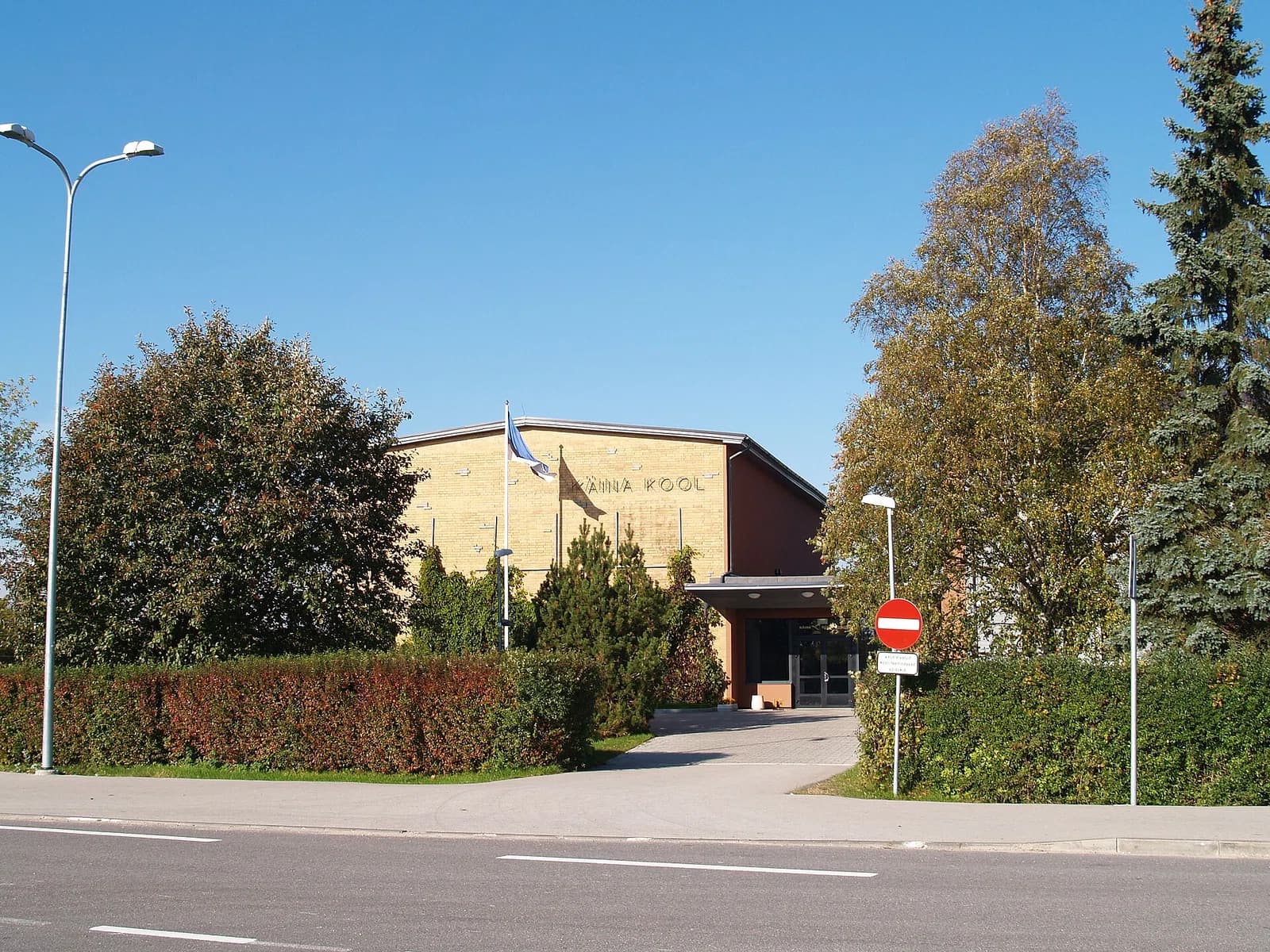 Käina