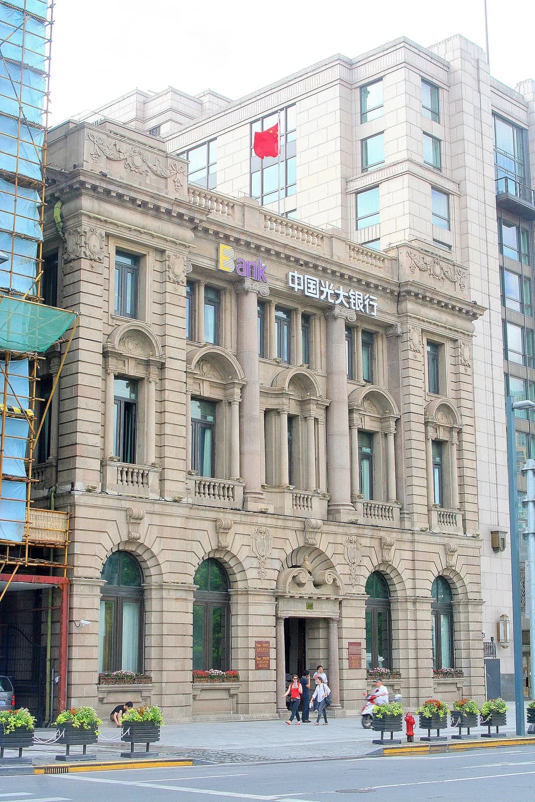 Banque de l’Indochine