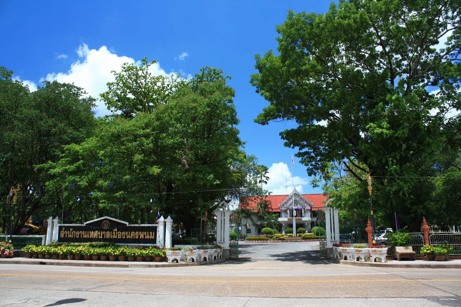 Nakhon Phanom