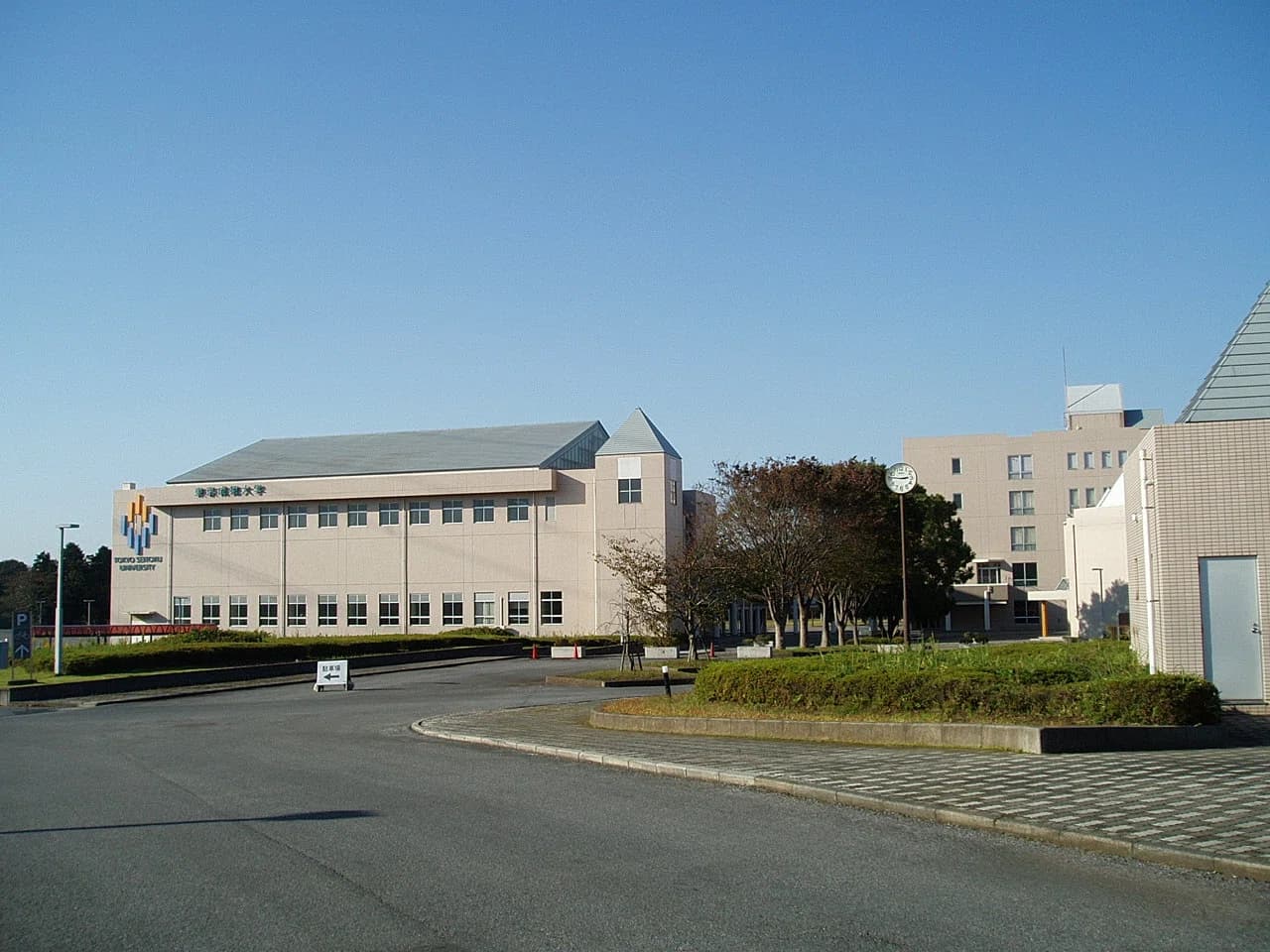 Tokyo Seitoku University