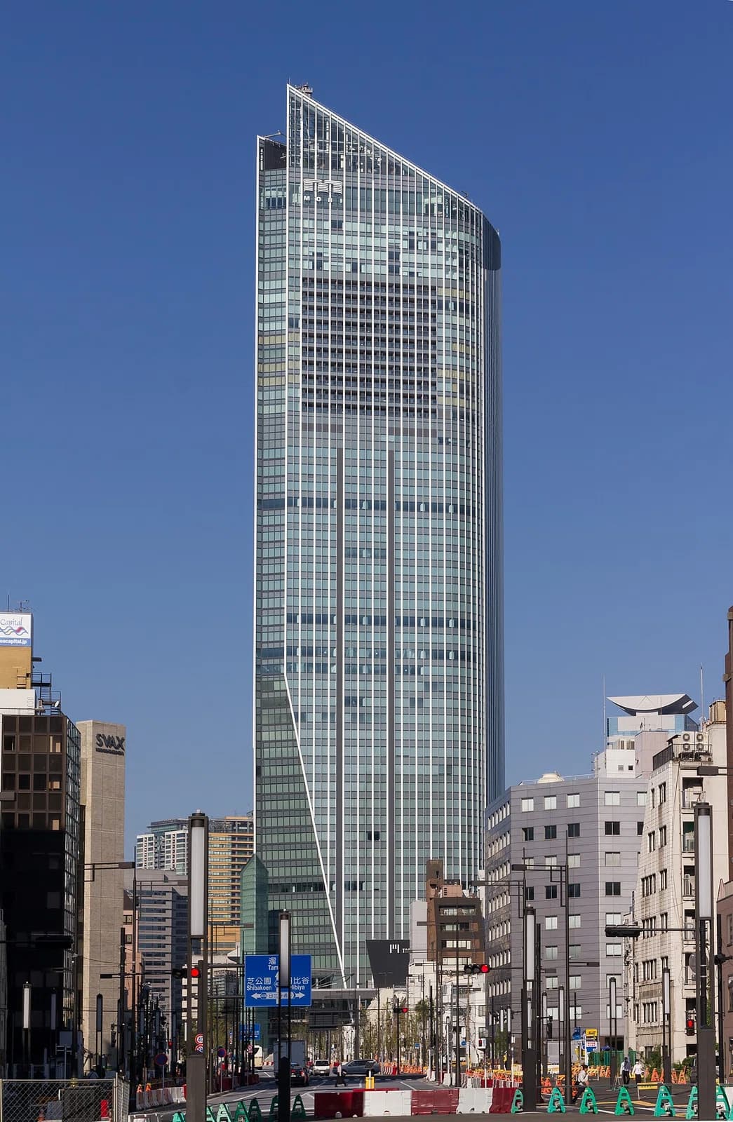 Toranomon