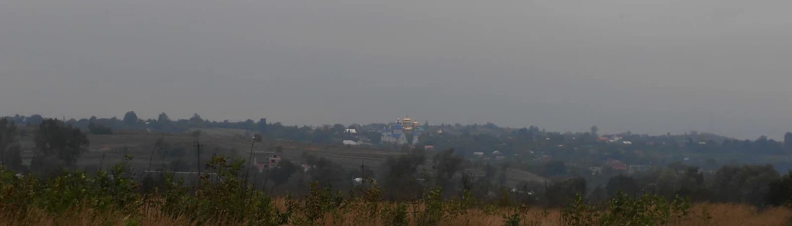 Novytsia