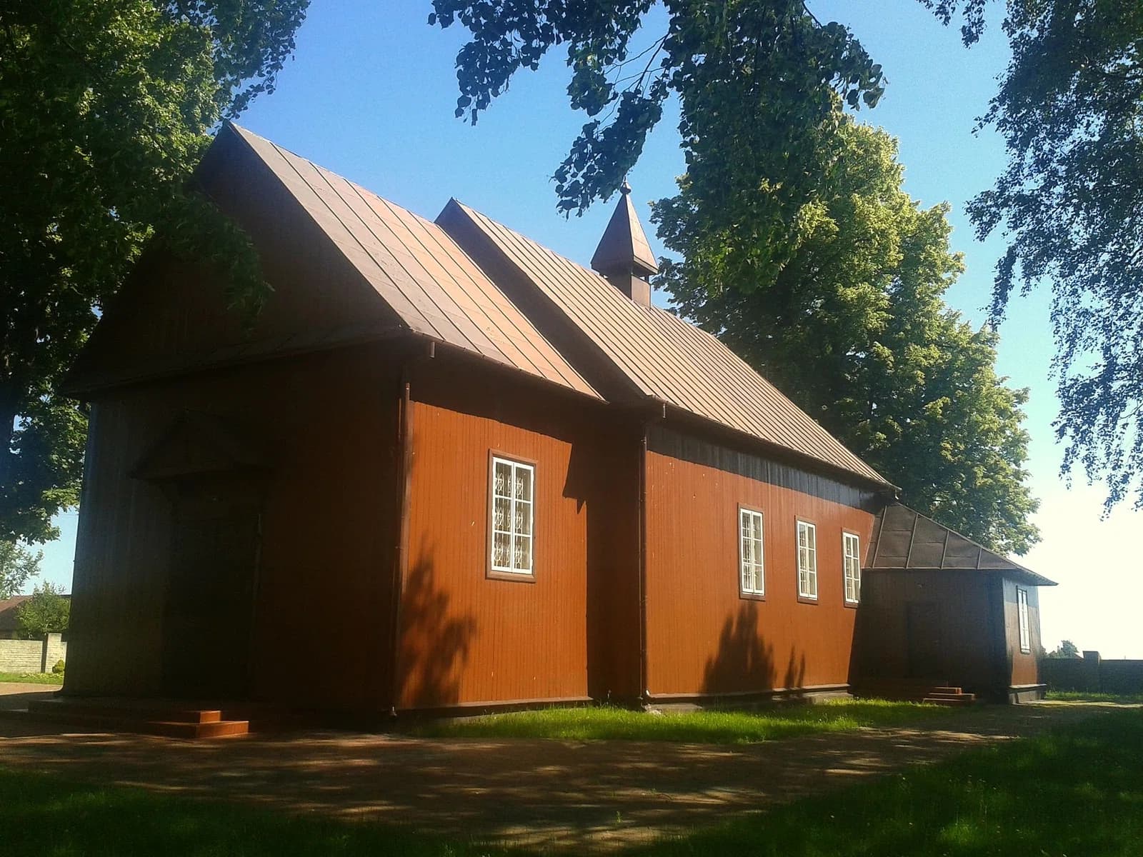 Dokudów Pierwszy