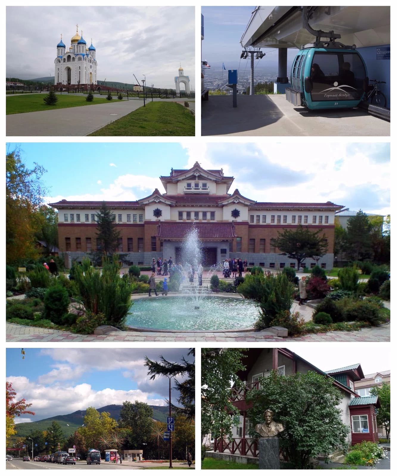 Juschno-Sachalinsk