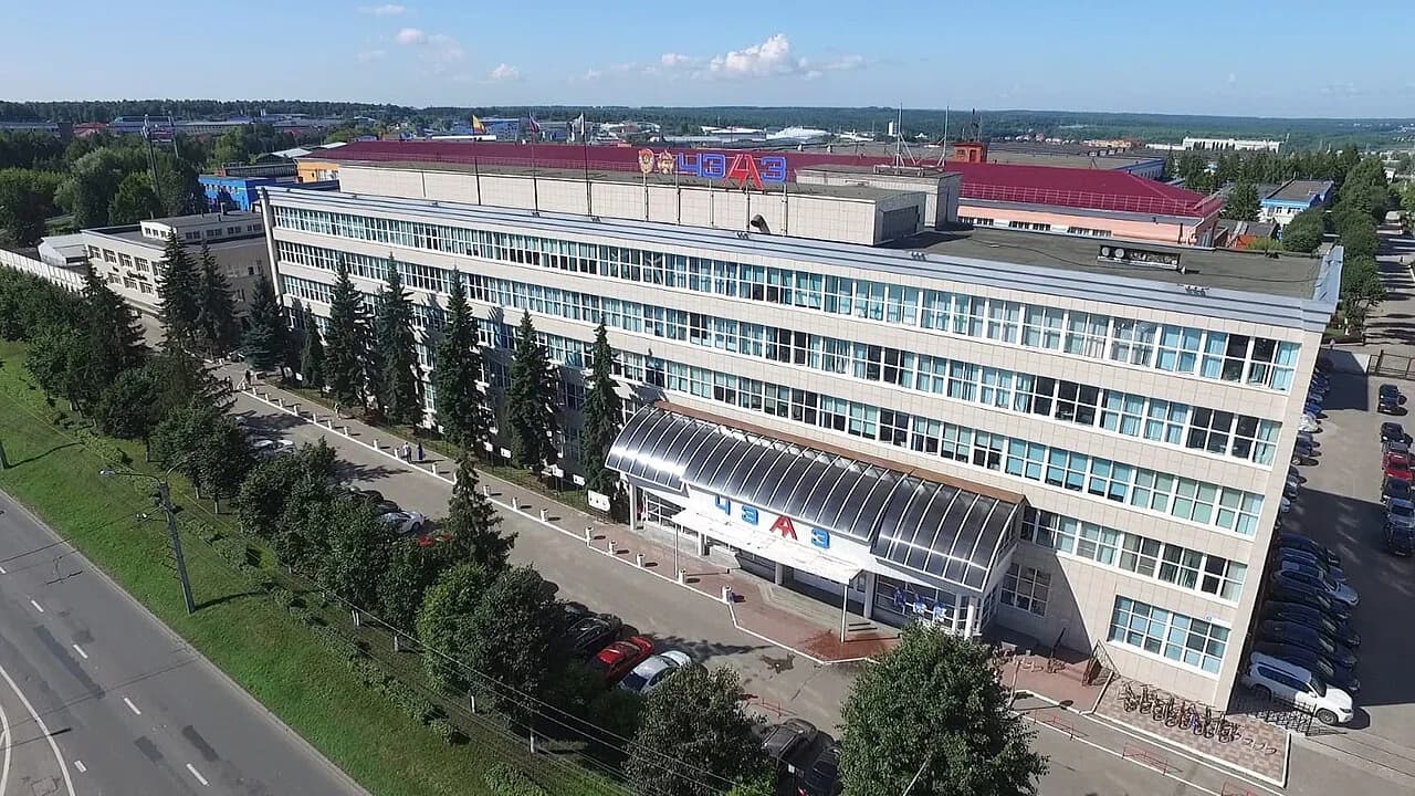 Cheboksary Electrical Apparatus Plant