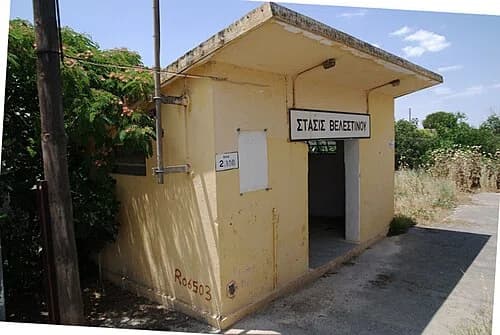 Velestino