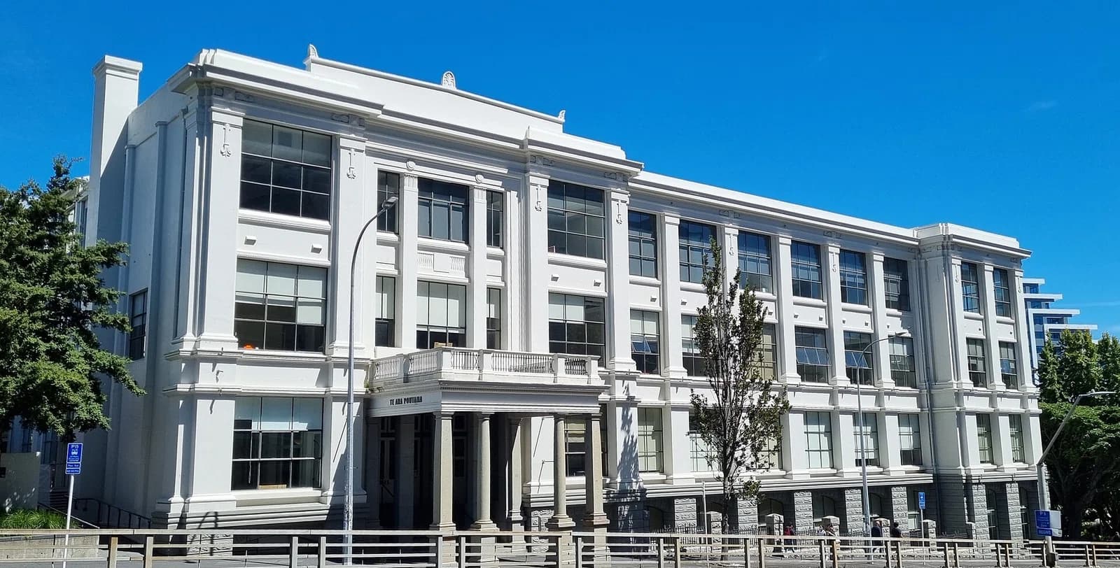 Seddon Memorial Technical College