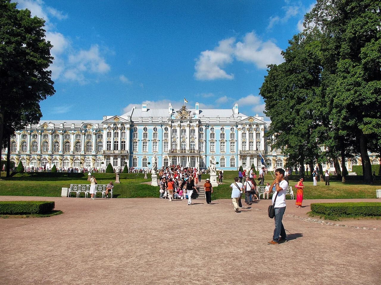 Pushkin