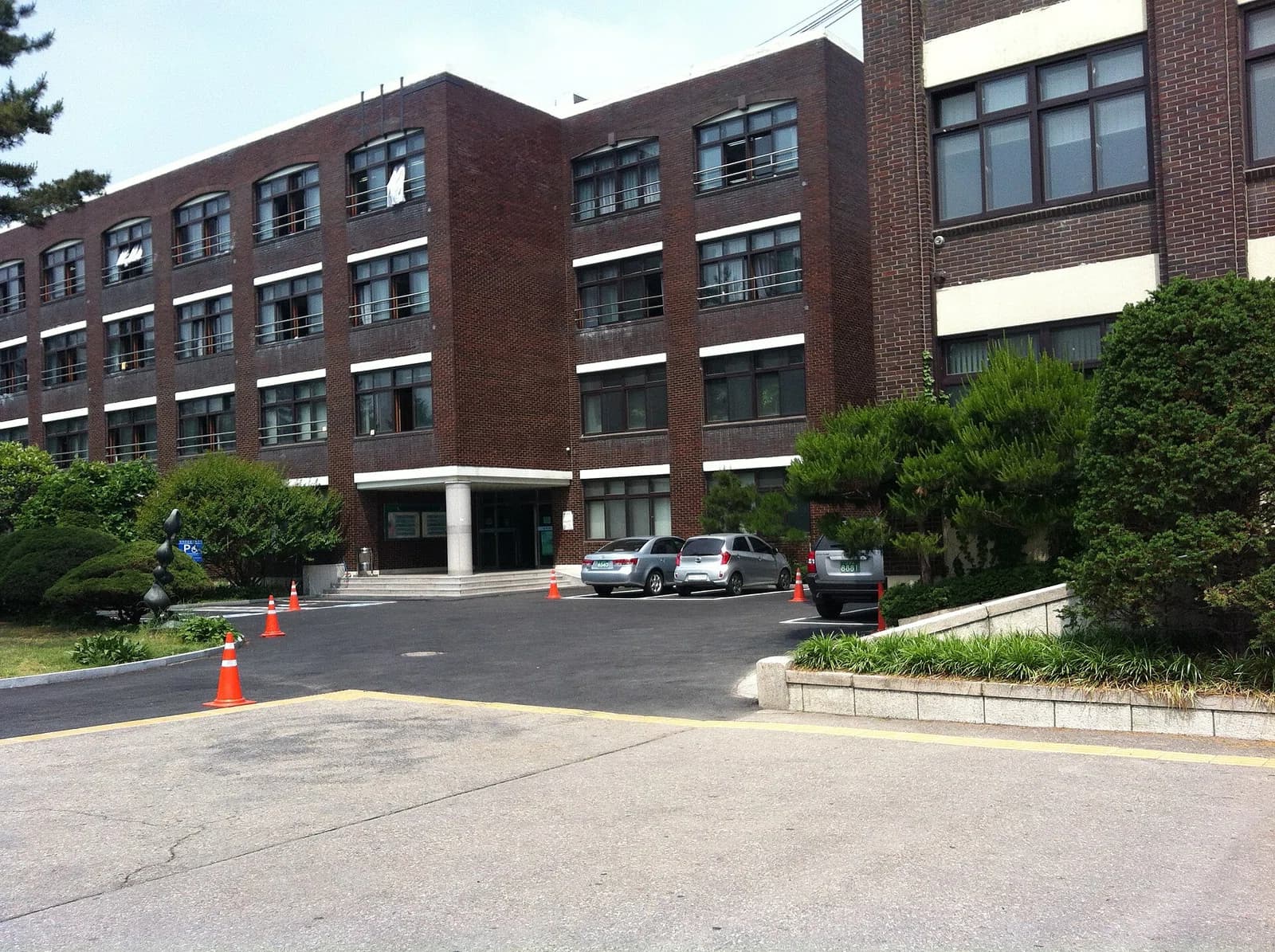 Whimoon High School