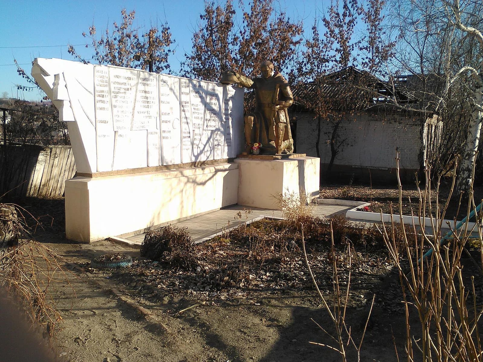 Bagajevka