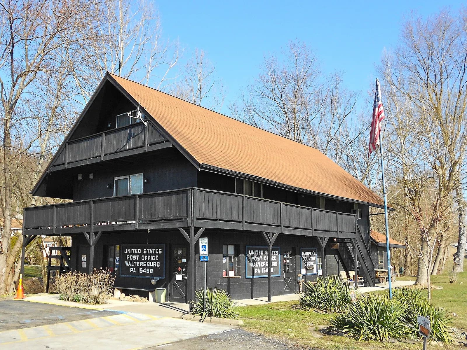 Menallen Township