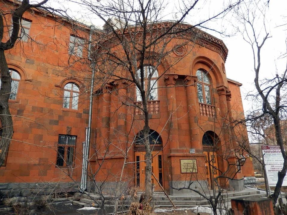 Writers Union of Armenia
