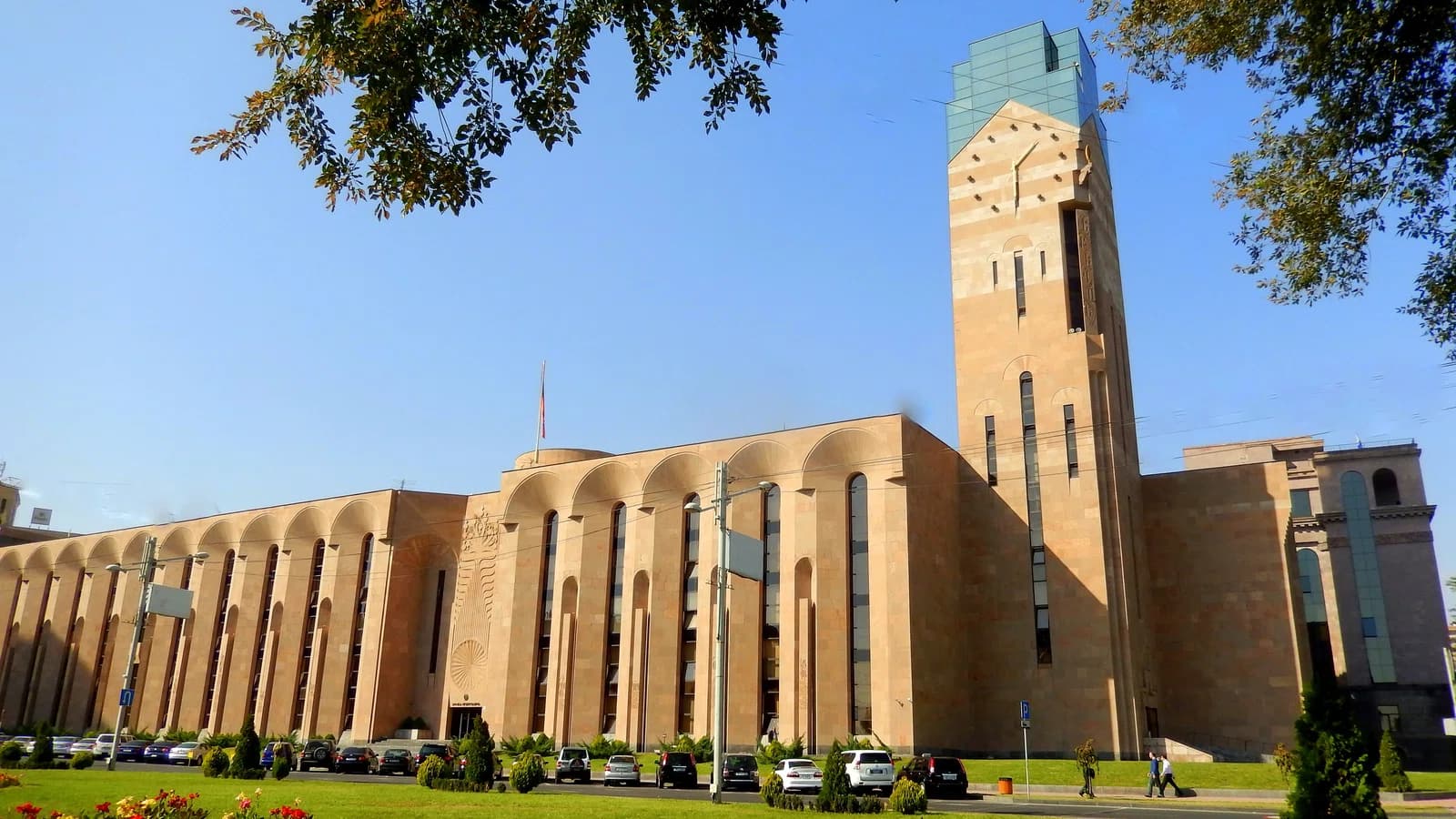 Yerevan Municipality