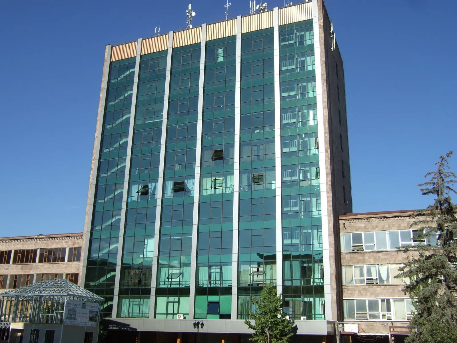 Yerevan Computer Research and Development Institute