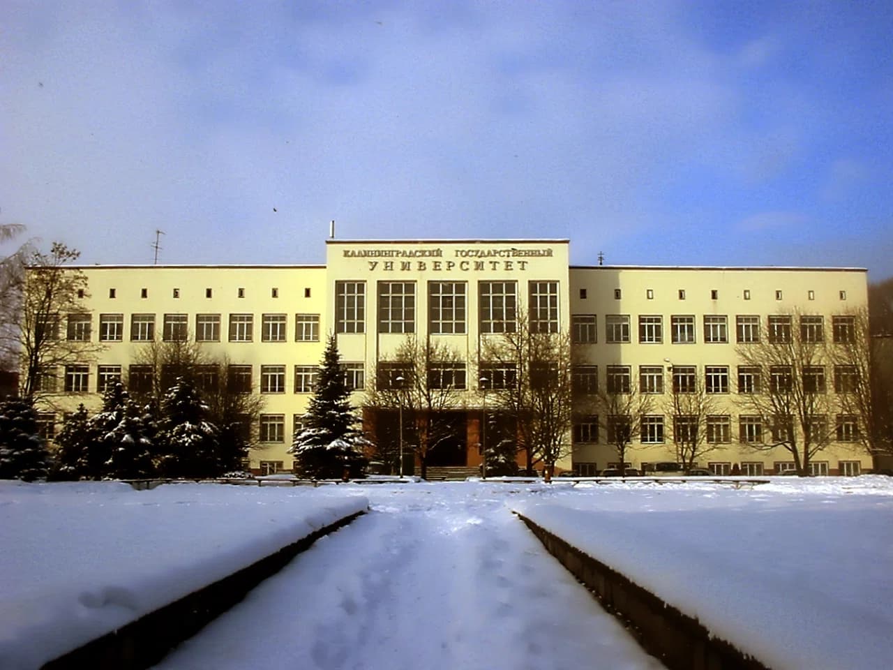 Immanuel Kant Baltic Federal University
