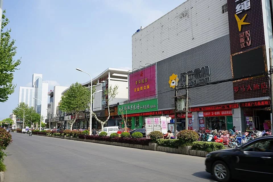 Baoying