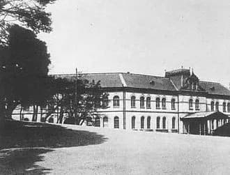 Ministry of the Imperial Household