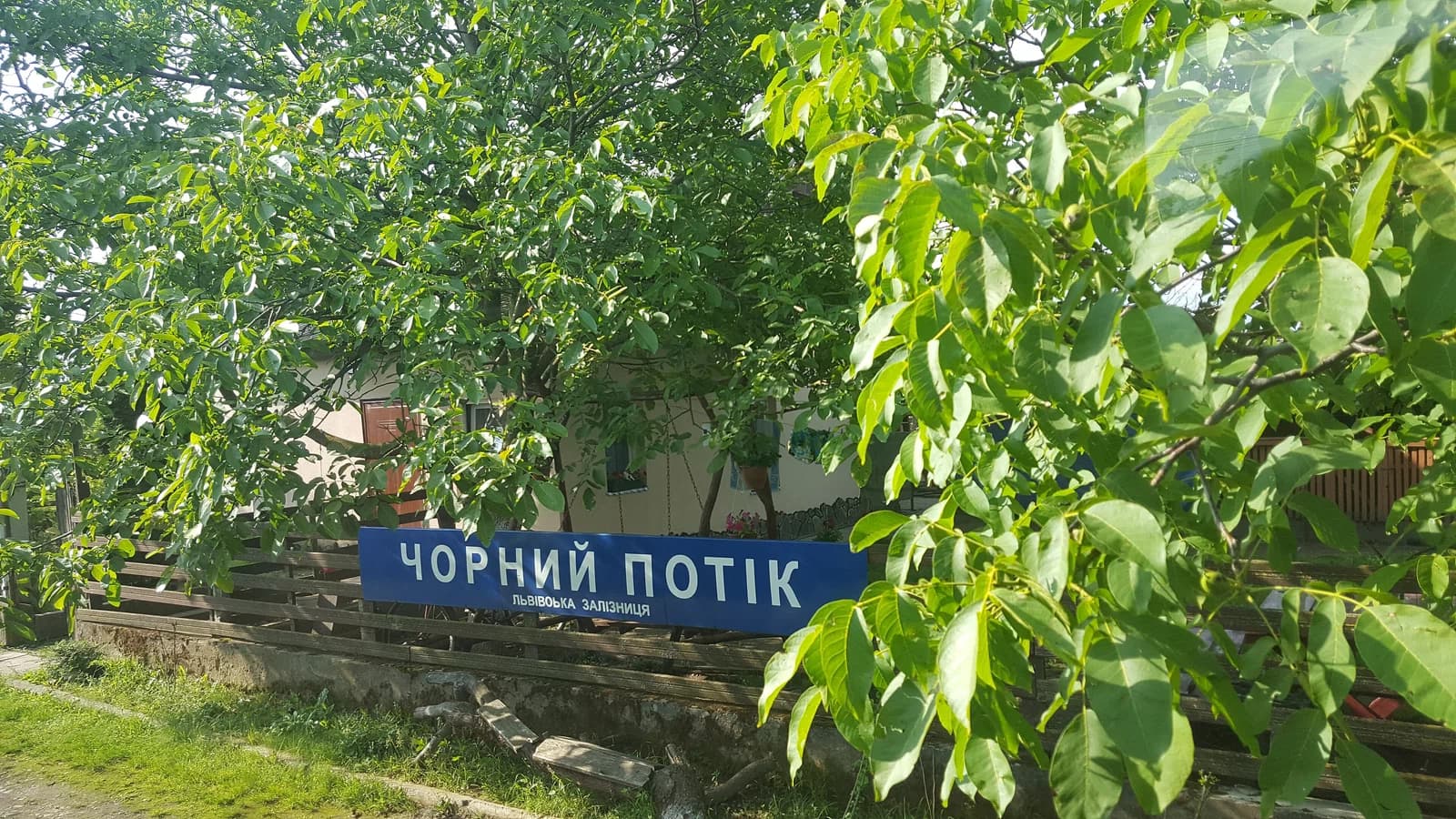 Tschornyj Potik