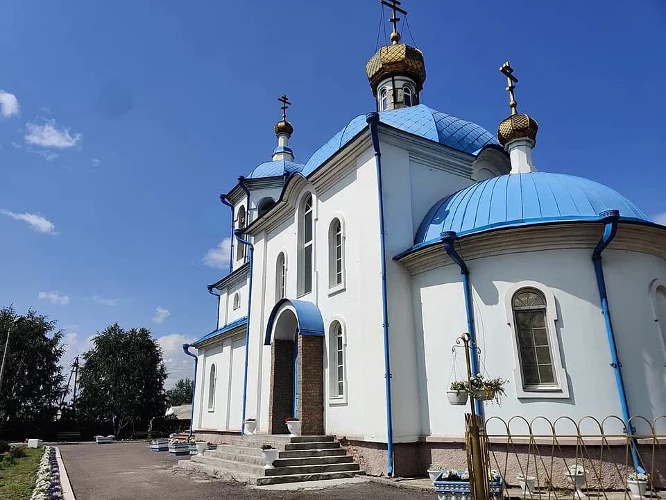 Berjosowka