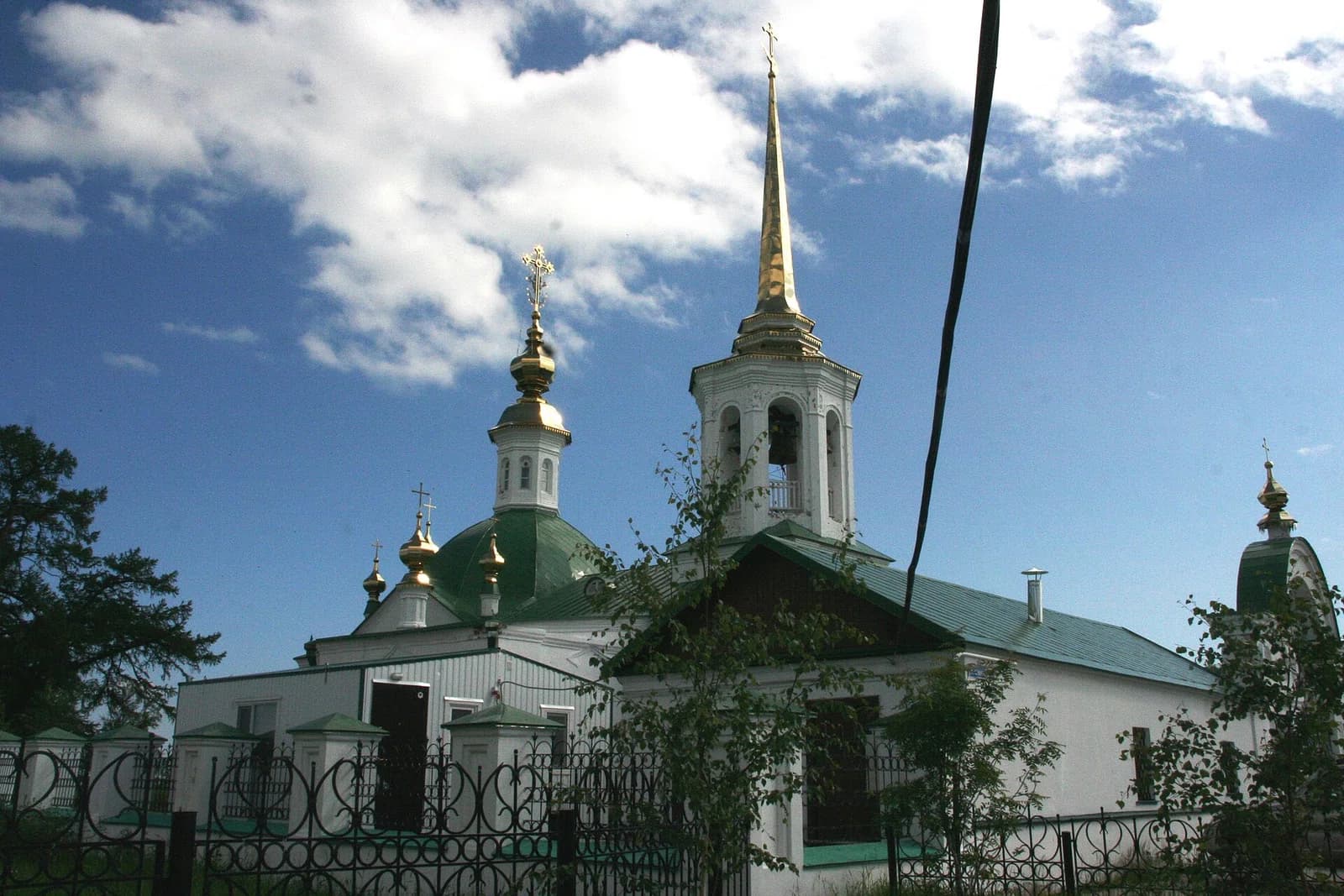 Beryozovo