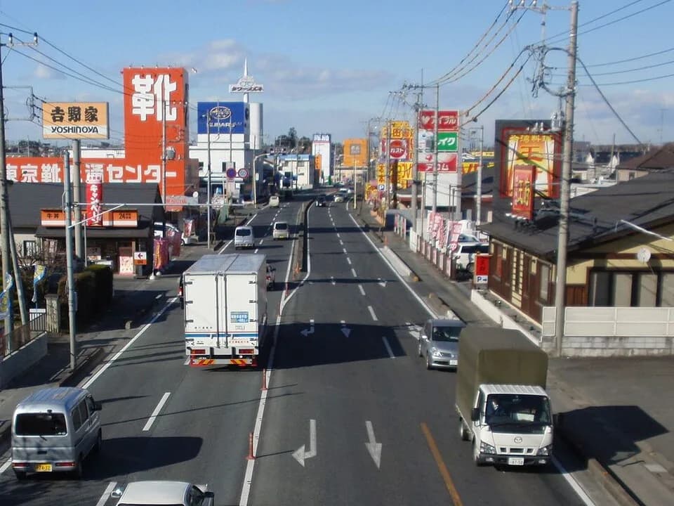 Higashimatsuyama