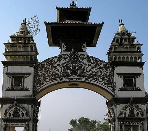 Birgunj