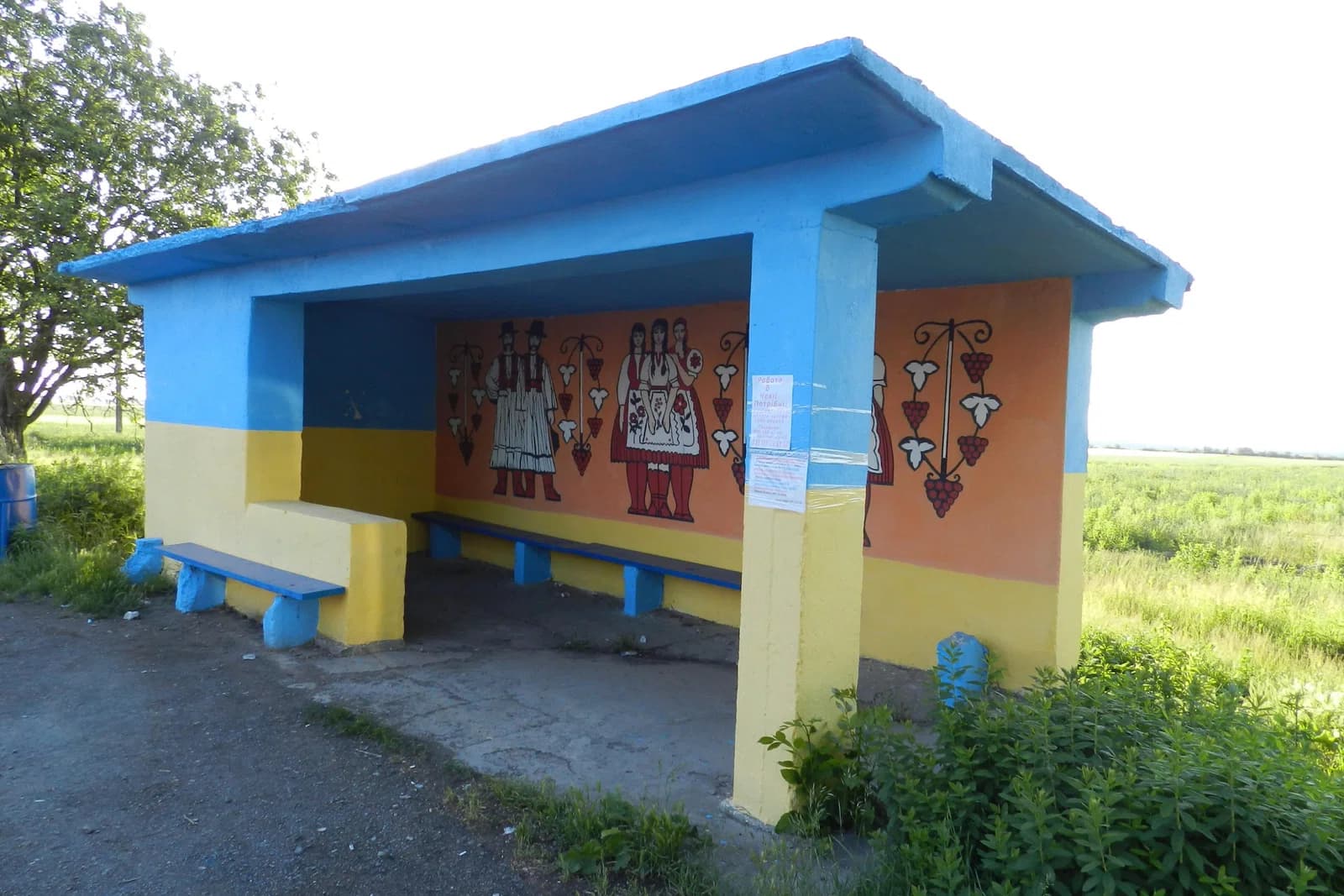 Fantschykowo