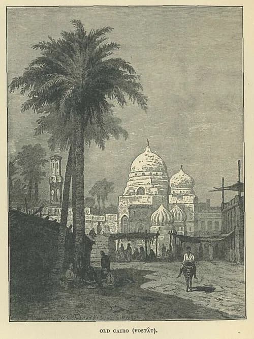 Al-Fustat