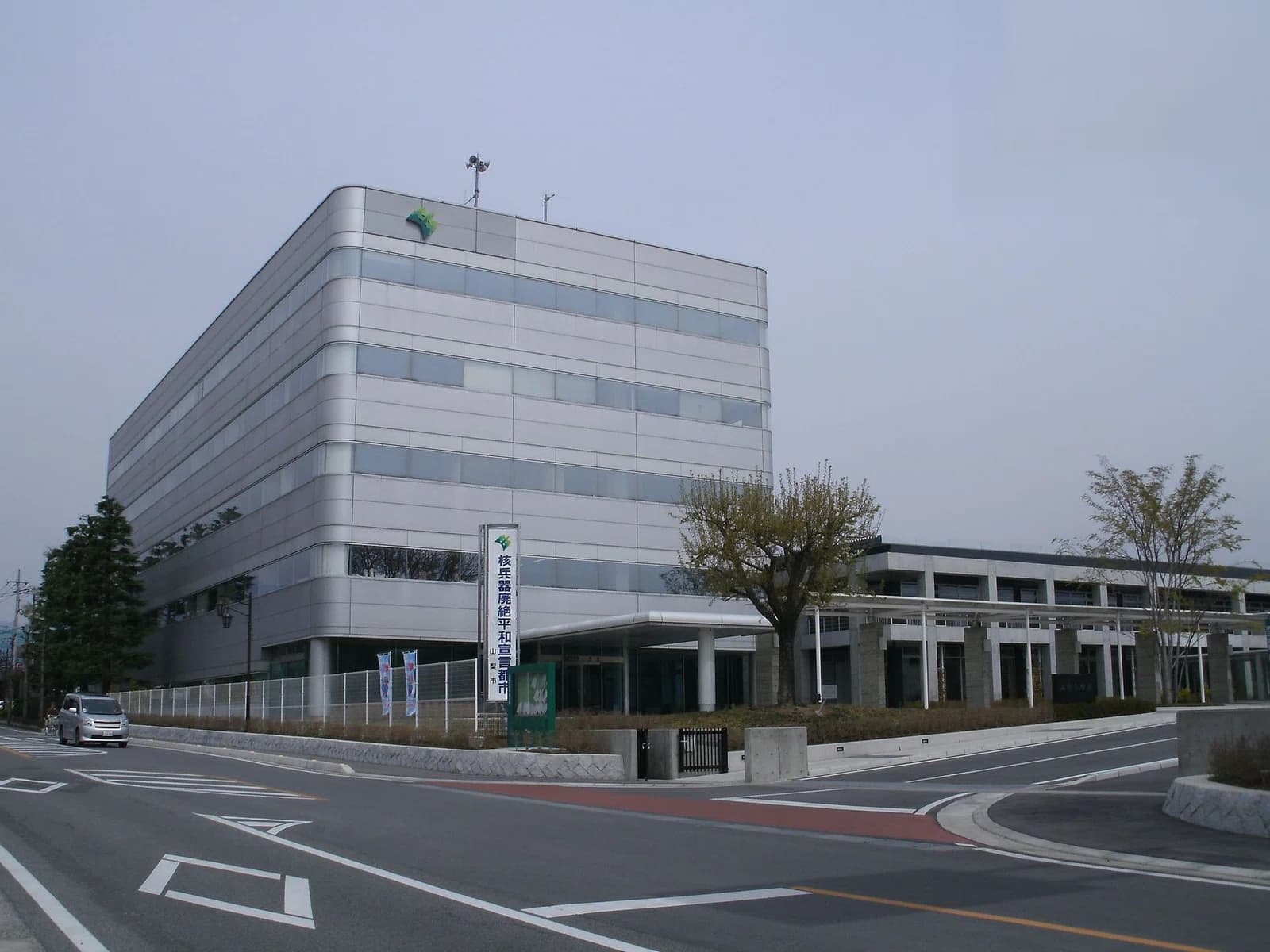 Yamanashi