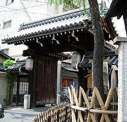 Shimabara