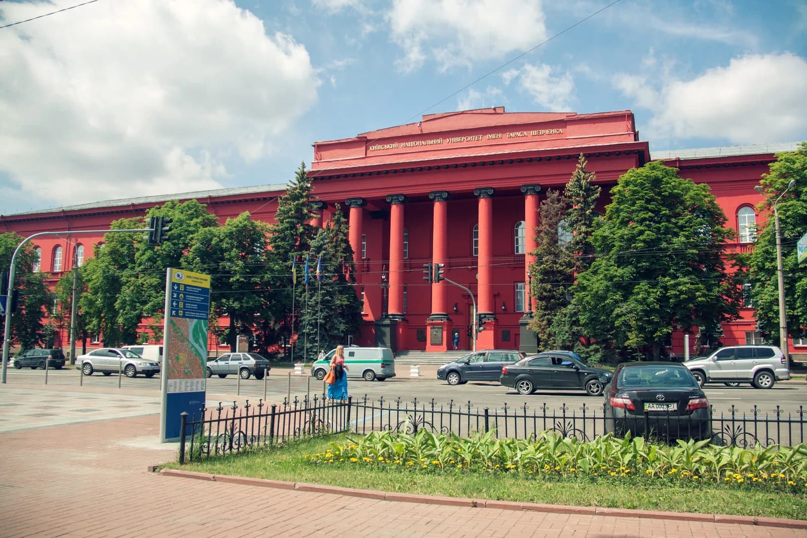 Nationale Taras-Schewtschenko-Universität Kiew