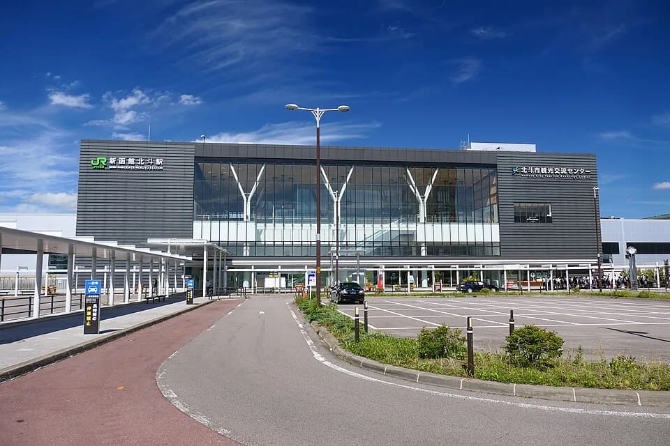 Hokuto